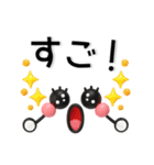 ぷっくり❤️毎日のスタンプ（個別スタンプ：26）