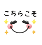 ぷっくり❤️毎日のスタンプ（個別スタンプ：27）