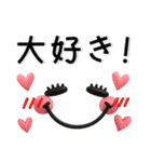 ぷっくり❤️毎日のスタンプ（個別スタンプ：28）