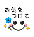 ぷっくり❤️毎日のスタンプ（個別スタンプ：29）