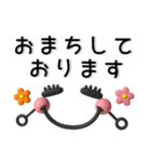 ぷっくり❤️毎日のスタンプ（個別スタンプ：30）