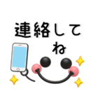 ぷっくり❤️毎日のスタンプ（個別スタンプ：31）