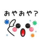 ぷっくり❤️毎日のスタンプ（個別スタンプ：32）