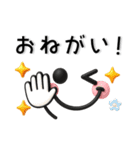 ぷっくり❤️毎日のスタンプ（個別スタンプ：33）