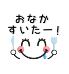 ぷっくり❤️毎日のスタンプ（個別スタンプ：34）