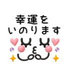 ぷっくり❤️毎日のスタンプ（個別スタンプ：35）