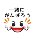 ぷっくり❤️毎日のスタンプ（個別スタンプ：36）