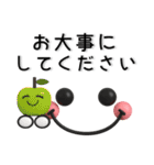 ぷっくり❤️毎日のスタンプ（個別スタンプ：37）