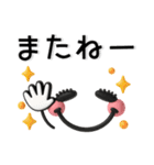 ぷっくり❤️毎日のスタンプ（個別スタンプ：39）
