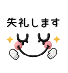ぷっくり❤️毎日のスタンプ（個別スタンプ：40）