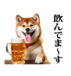 酒☆柴犬（個別スタンプ：2）