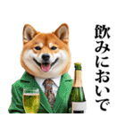 酒☆柴犬（個別スタンプ：9）