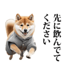 酒☆柴犬（個別スタンプ：13）
