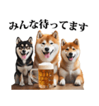 酒☆柴犬（個別スタンプ：16）