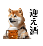 酒☆柴犬（個別スタンプ：39）
