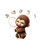 キッズゴリラ×バドミントン！3Dリアル（個別スタンプ：1）