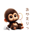 キッズゴリラ×バドミントン！3Dリアル（個別スタンプ：6）