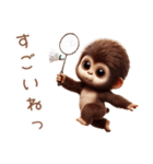 キッズゴリラ×バドミントン！3Dリアル（個別スタンプ：12）