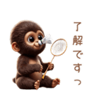 キッズゴリラ×バドミントン！3Dリアル（個別スタンプ：14）