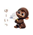 キッズゴリラ×バドミントン！3Dリアル（個別スタンプ：15）