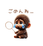 キッズゴリラ×バドミントン！3Dリアル（個別スタンプ：17）