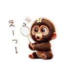 キッズゴリラ×バドミントン！3Dリアル（個別スタンプ：20）