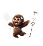 キッズゴリラ×バドミントン！3Dリアル（個別スタンプ：21）