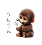 キッズゴリラ×バドミントン！3Dリアル（個別スタンプ：22）