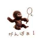キッズゴリラ×バドミントン！3Dリアル（個別スタンプ：26）