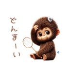キッズゴリラ×バドミントン！3Dリアル（個別スタンプ：27）
