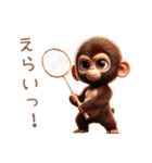 キッズゴリラ×バドミントン！3Dリアル（個別スタンプ：28）