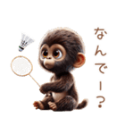 キッズゴリラ×バドミントン！3Dリアル（個別スタンプ：31）