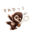 キッズゴリラ×バドミントン！3Dリアル（個別スタンプ：34）