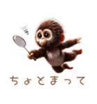キッズゴリラ×バドミントン！3Dリアル（個別スタンプ：36）