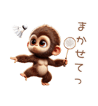 キッズゴリラ×バドミントン！3Dリアル（個別スタンプ：37）