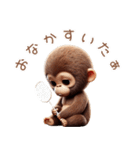 キッズゴリラ×バドミントン！3Dリアル（個別スタンプ：40）