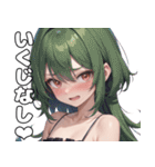 メスガキに罵られたい【ネタ・面白い】（個別スタンプ：10）