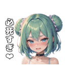 メスガキに罵られたい【ネタ・面白い】（個別スタンプ：13）