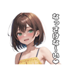 メスガキに罵られたい【ネタ・面白い】（個別スタンプ：15）