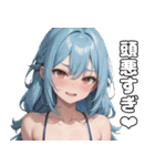 メスガキに罵られたい【ネタ・面白い】（個別スタンプ：25）