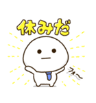 父ちゃんの休日。（個別スタンプ：1）