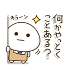 父ちゃんの休日。（個別スタンプ：6）
