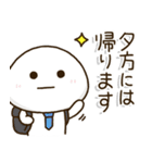 父ちゃんの休日。（個別スタンプ：8）