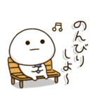 父ちゃんの休日。（個別スタンプ：10）