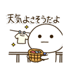 父ちゃんの休日。（個別スタンプ：11）