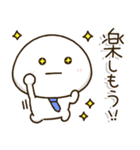 父ちゃんの休日。（個別スタンプ：13）