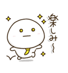 父ちゃんの休日。（個別スタンプ：15）