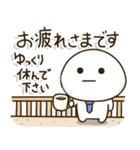 父ちゃんの休日。（個別スタンプ：17）