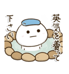 父ちゃんの休日。（個別スタンプ：18）