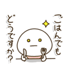 父ちゃんの休日。（個別スタンプ：21）